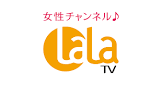 ＬａＬａ　ＴＶ　ACCS